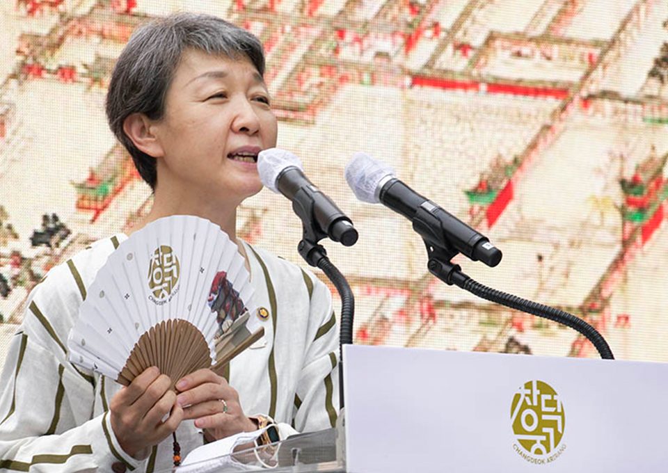 창덕궁, 창덕ARirang, 창덕아리랑, 증강현실, AR