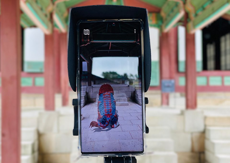 창덕궁, 창덕ARirang, 창덕아리랑, 증강현실, AR