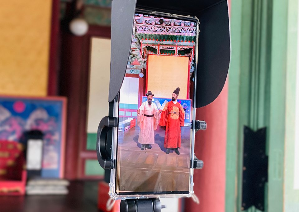창덕궁, 창덕ARirang, 창덕아리랑, 증강현실, AR