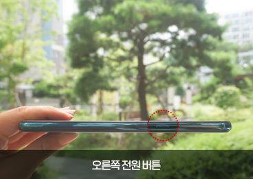 T다이렉트샵, SKT, LGX6