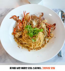 T맵미식로드, 티맵미식로드, 속초여행, 맛집추천, 속초맛집