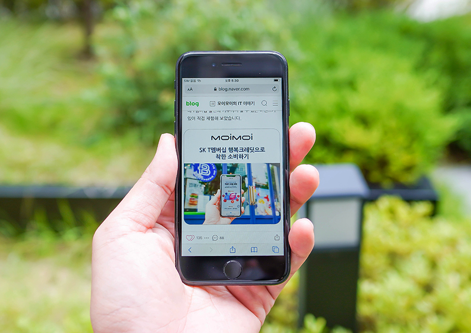 아이폰, 아이폰SE2, 아이폰7, 다이렉트플랜