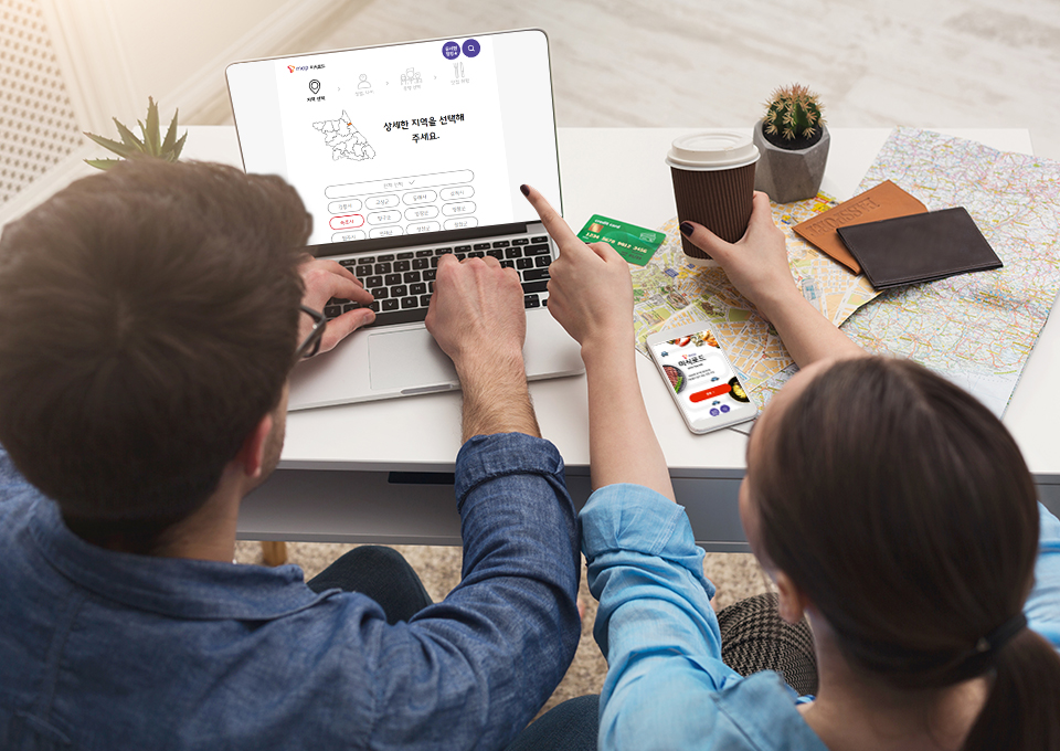 T맵미식로드, 티맵미식로드, 속초여행, 맛집추천, 속초맛집