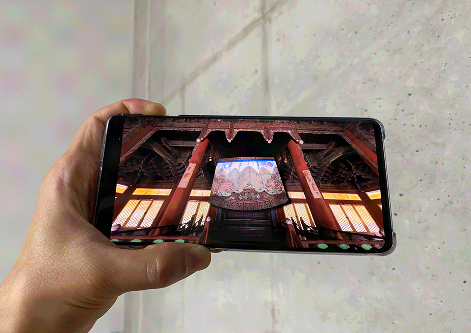 점프VR, 덕수궁VR, 덕수궁, 가상현실, VR