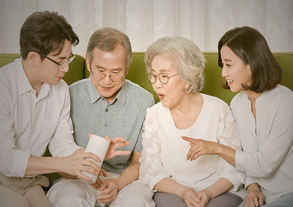 누구오팔, 누구, 송가인, NUGU