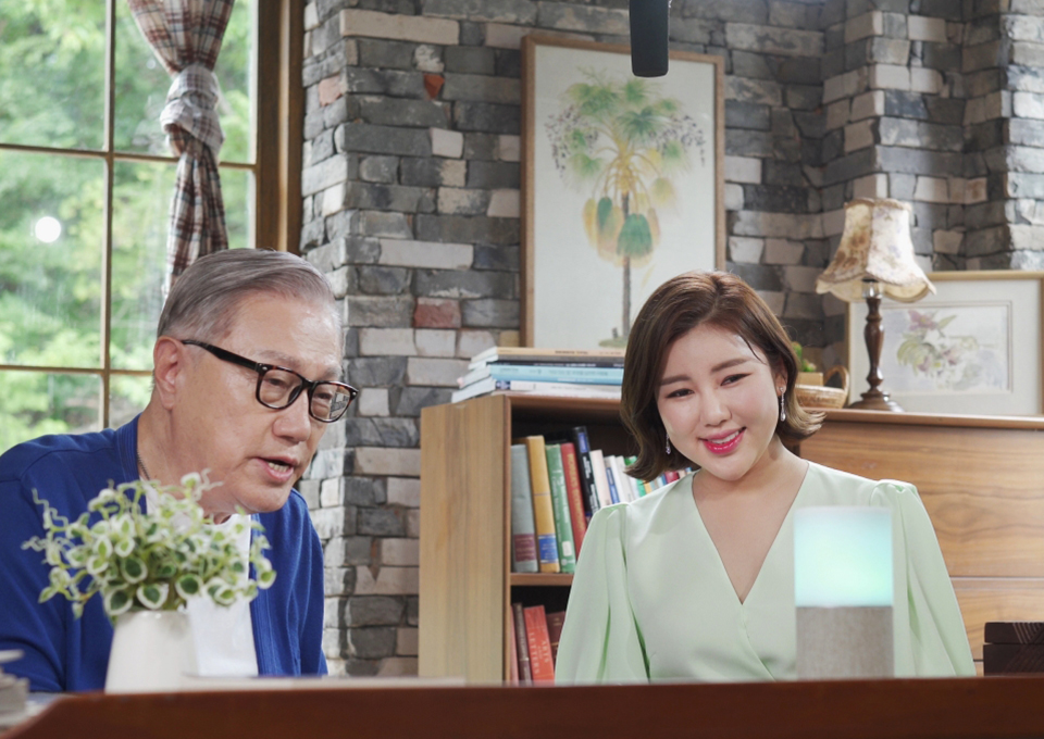 누구오팔, 누구, 송가인, NUGU