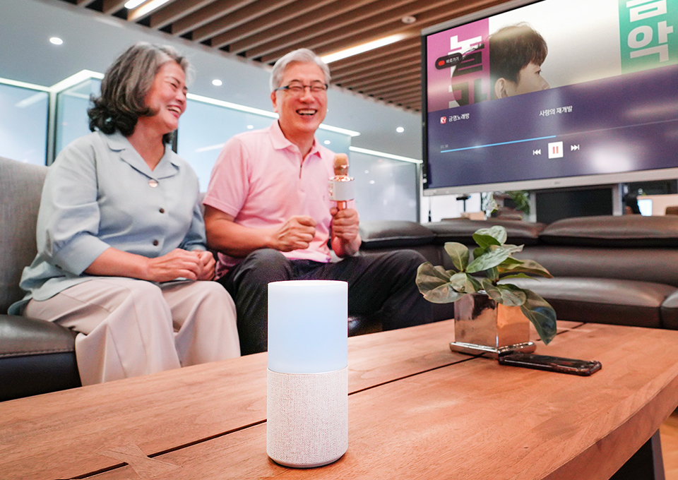 누구오팔, 누구, 송가인, NUGU