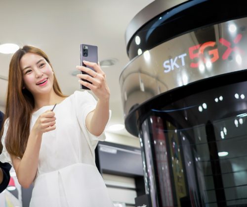 갤럭시노트20, 갤노트20, 갤럭시, SKT갤노트20