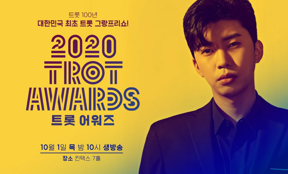 갤럭시노트20, 갤노트20, 갤럭시, SKT갤노트20