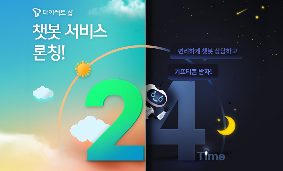 갤럭시노트20, 갤노트20, 갤럭시, SKT갤노트20