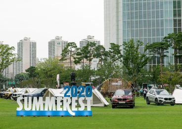 SKT5GX클라우드게임, 엑스박스클라우드게임, 부스트파크, 엑스박스