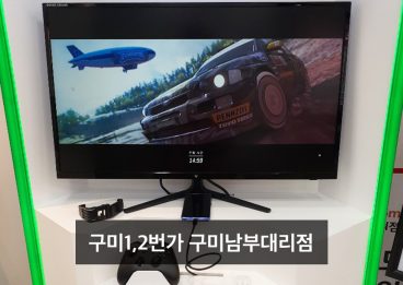 SKT5GX클라우드게임, 엑스박스클라우드게임, 부스트파크, 엑스박스