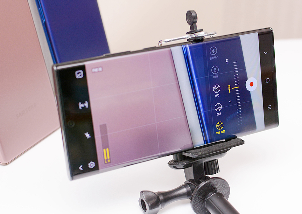 갤럭시노트20, 갤노트20, 노트20, 갤노트20울트라, 갤럭시노트20울트라