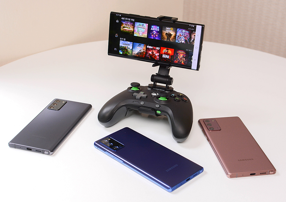 갤럭시노트20, 갤노트20, 노트20, 갤노트20울트라, 갤럭시노트20울트라