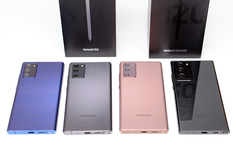 갤럭시노트20, 갤노트20, 노트20, 갤노트20울트라, 갤럭시노트20울트라