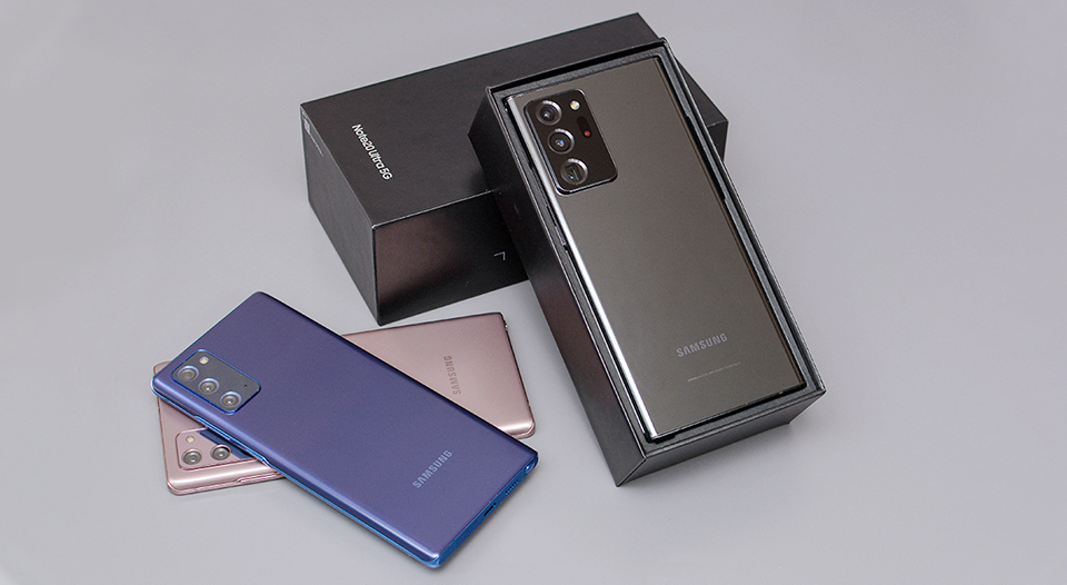 갤럭시노트20, 갤노트20, 노트20, 갤노트20울트라, 갤럭시노트20울트라