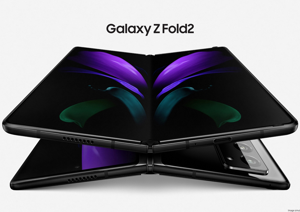 갤노트20, 노트20, 갤럭시노트20, 갤럭시Z폴드2, 갤럭시폴드2, 폴드2