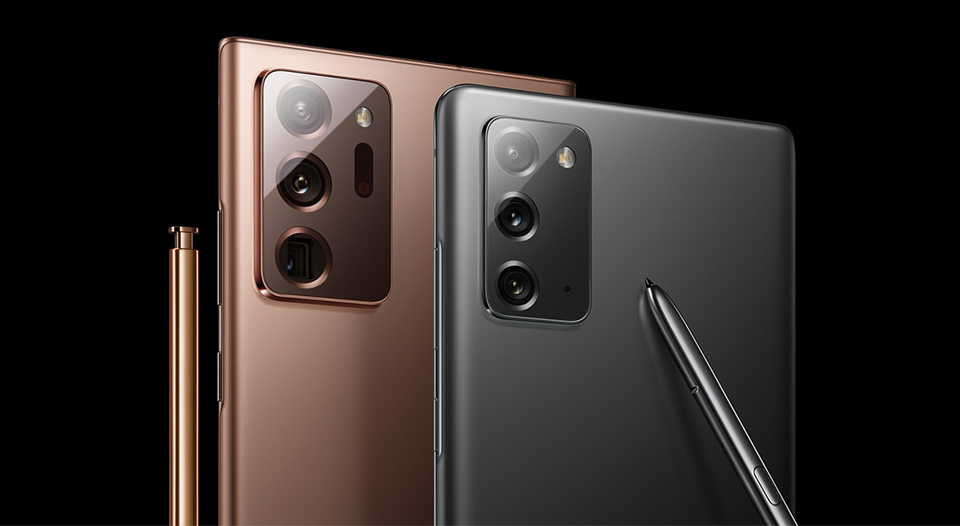 갤노트20, 노트20, 갤럭시노트20, 갤럭시Z폴드2, 갤럭시폴드2, 폴드2