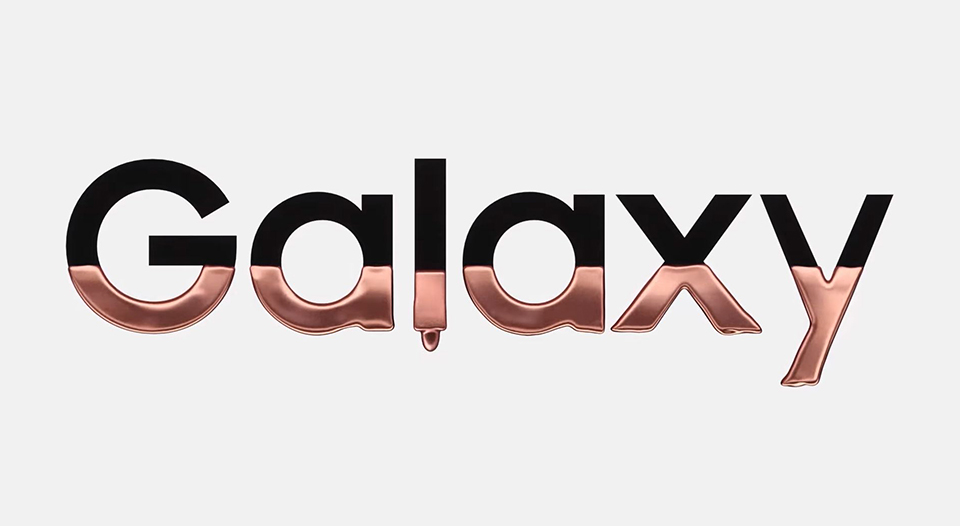 갤노트20, 노트20, 갤럭시노트20, 갤럭시Z폴드2, 갤럭시폴드2, 폴드2