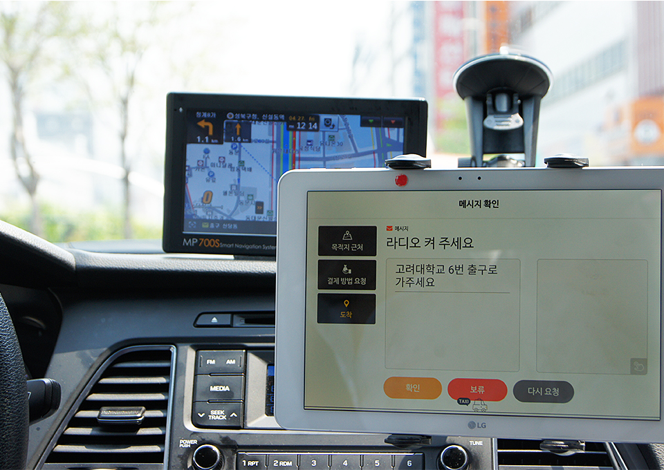 고요한모빌리티, 고요한M, 사회적가치추구, 