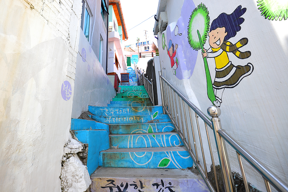 여수맛집, 여수가족여행, 여수가볼만한곳, 여수맛집추천, 여수여행, 고소동천사벽화마을, 여수벽화마을, 여수카페