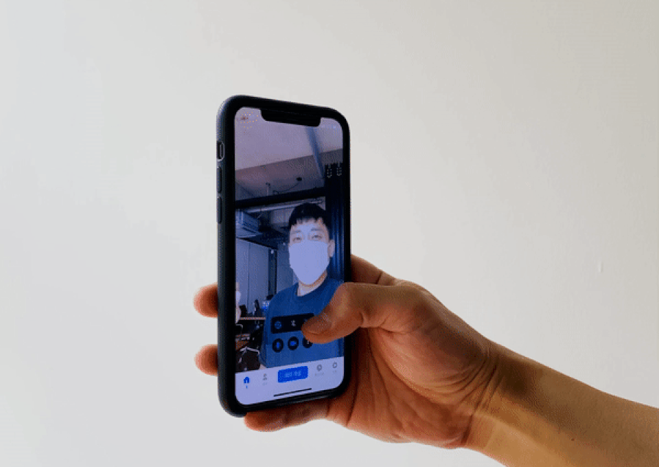 추석, 언택트추석, 비대면추석, 미더스