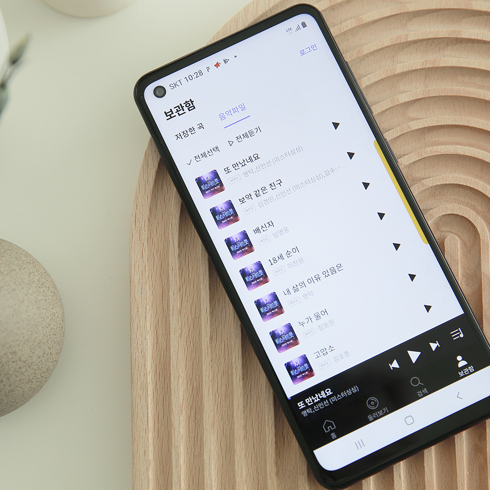 A21s, 갤럭시A21s, 시니어전용스마트폰, 효도폰, 추석핸드폰, 부모님핸드폰추천, 갤럭시A21s비바트롯에디션, 비바트롯에디션, 트롯에디션