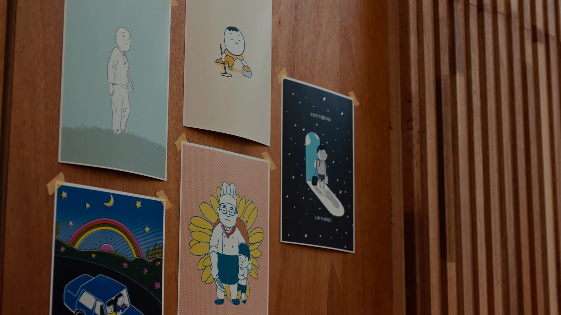 선배박람회, 김보통, 웹툰작가, skt멘토, 멘토링