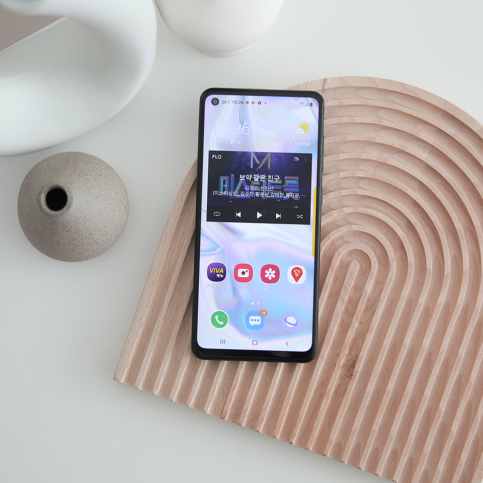 A21s, 갤럭시A21s, 시니어전용스마트폰, 효도폰, 추석핸드폰, 부모님핸드폰추천, 갤럭시A21s비바트롯에디션, 비바트롯에디션, 트롯에디션