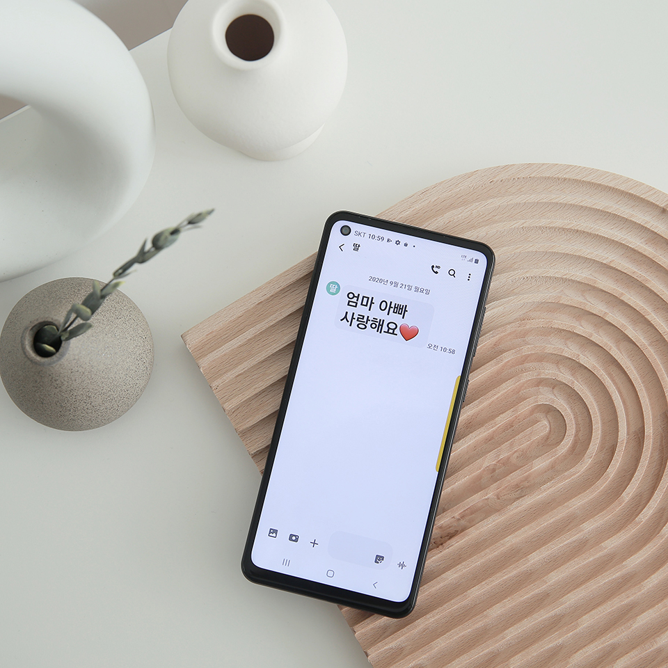 A21s, 갤럭시A21s, 시니어전용스마트폰, 효도폰, 추석핸드폰, 부모님핸드폰추천, 갤럭시A21s비바트롯에디션, 비바트롯에디션, 트롯에디션