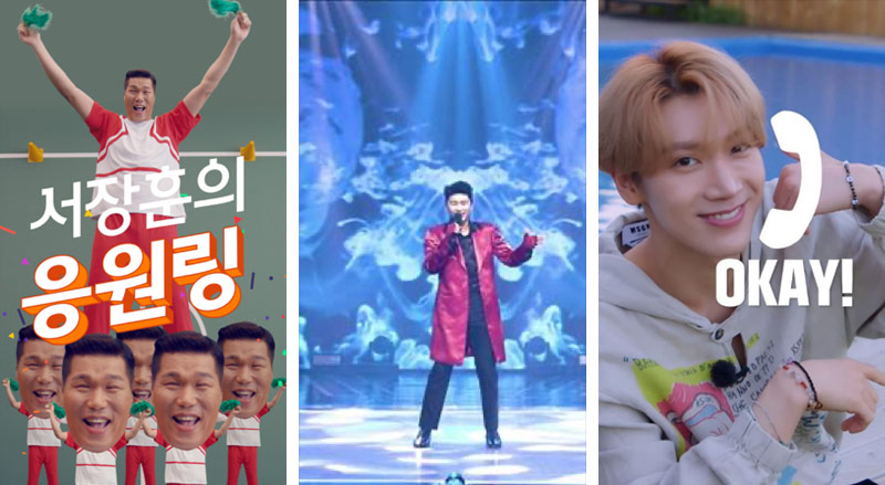 SKT, 국내 최초 보이는 ‘V 컬러링’ 시대 개막