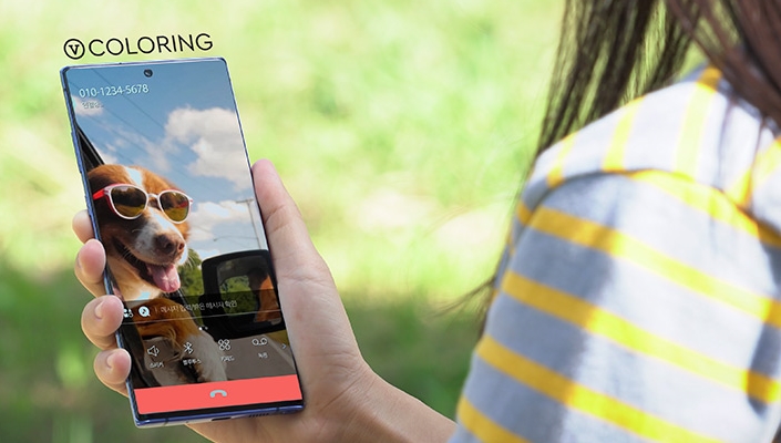 SKT, 국내 최초 보이는 ‘V 컬러링’ 시대 개막