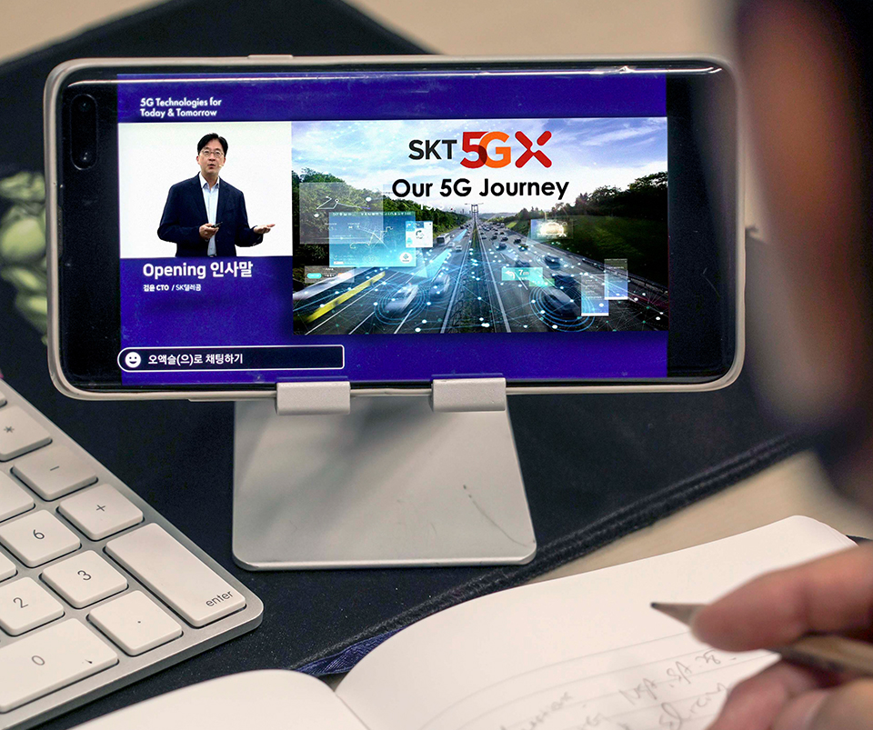 skt, sk텔레콤, 5g