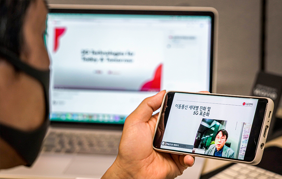 skt, sk텔레콤, 5g