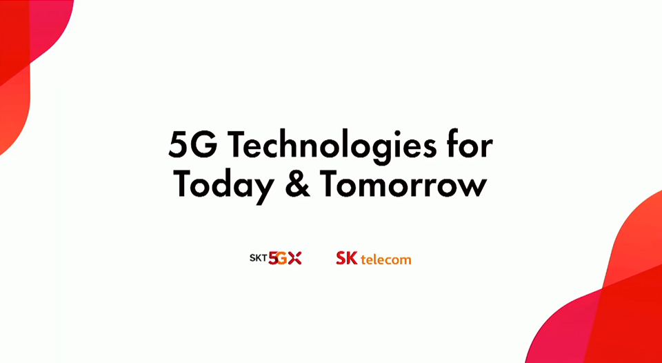 skt, sk텔레콤, 5g