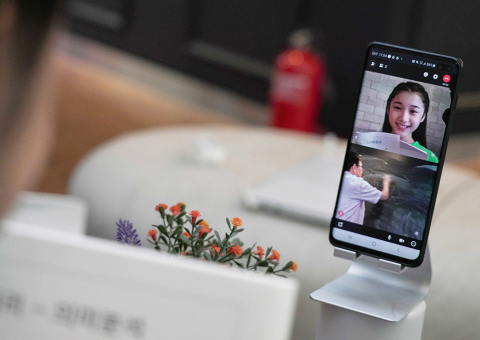 미더스, meetus, skt, sk텔레콤, 원격교육, 온라인교육