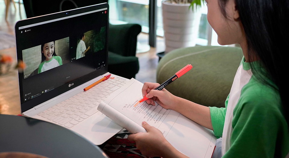 미더스, meetus, skt, sk텔레콤, 원격교육, 온라인교육