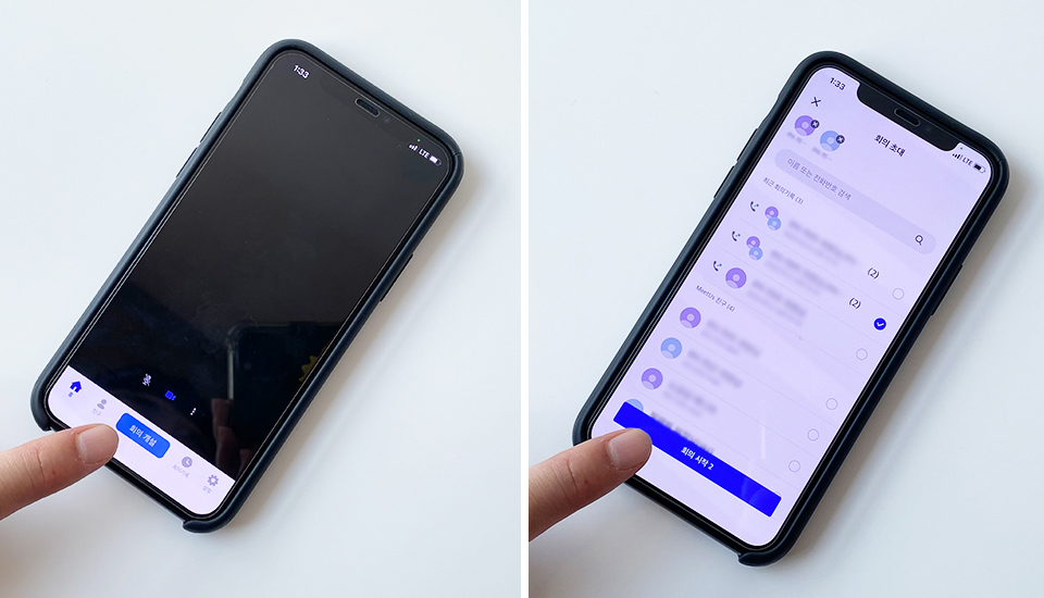 추석, 언택트추석, 비대면추석, 미더스