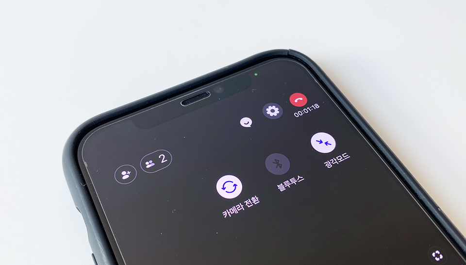 추석, 언택트추석, 비대면추석, 미더스