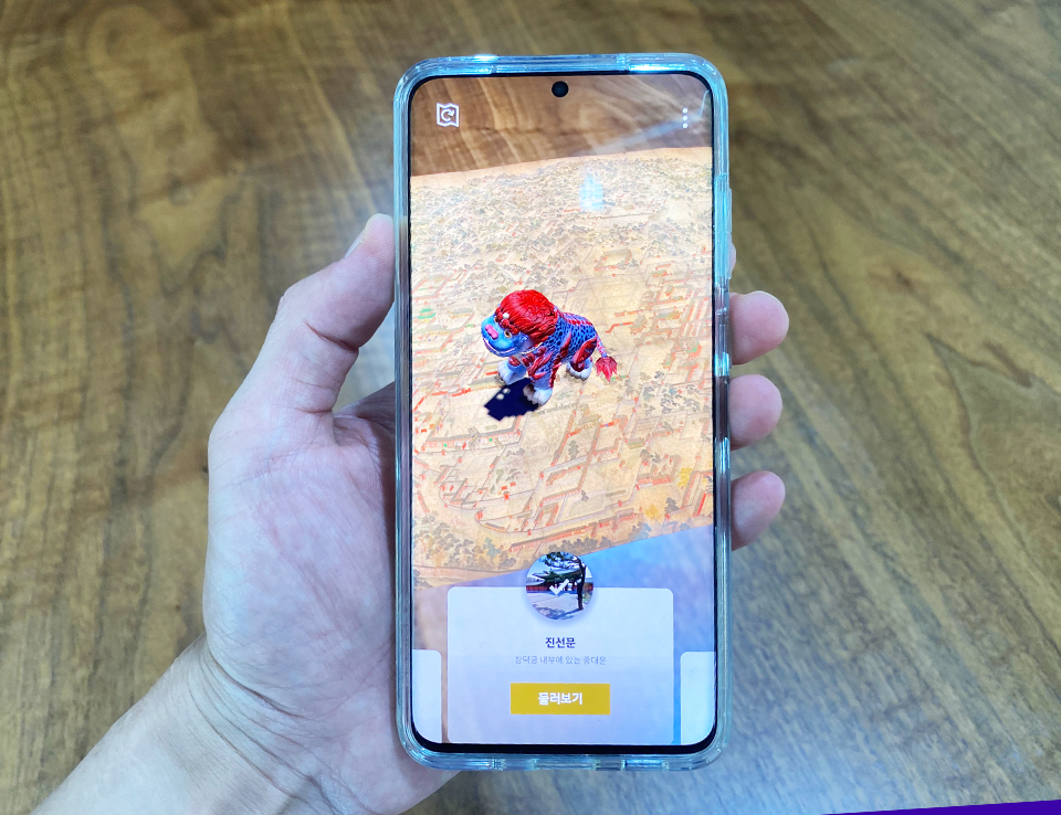 추석, 언택트추석, 비대면추석, 미더스