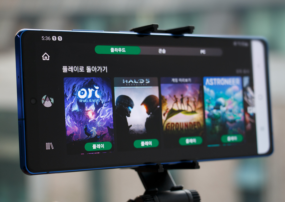 SKT5GX클라우드게임, 엑스박스클라우드게임, 클라우드게임