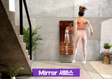 사회적거리두기, 홈트레이닝, 5G홈트레이닝, 코로나19