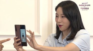 갤럭시Z플립5G, Z플립, 갤럭시Z폴드2, 폴드2