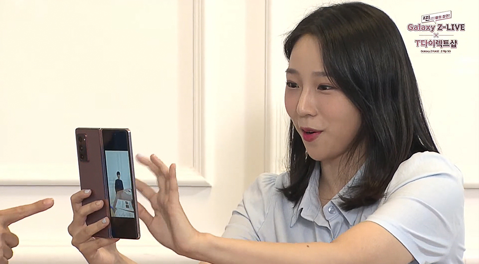 갤럭시Z플립5G, Z플립, 갤럭시Z폴드2, 폴드2