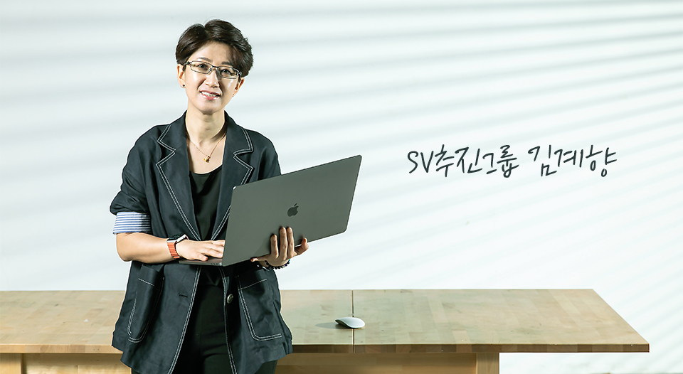 SKT, SK텔레콤, 인공지능돌봄, 아리아, 행복커뮤니티, ICT, 사회적가치