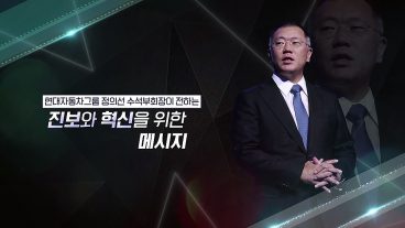 SOVAC, SOVAC2020, 사회적가치, 소셜밸류