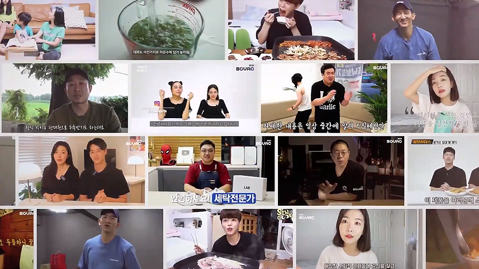 SOVAC, SOVAC2020, 사회적가치, 소셜밸류