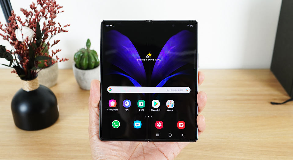 갤럭시폴드2, 갤럭시Z폴드2, 갤럭시Z폴드25G