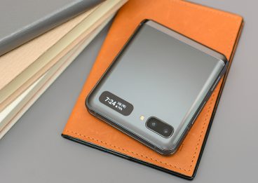 갤럭시Z플립5G, Z플립, 갤럭시플립, 폴더블