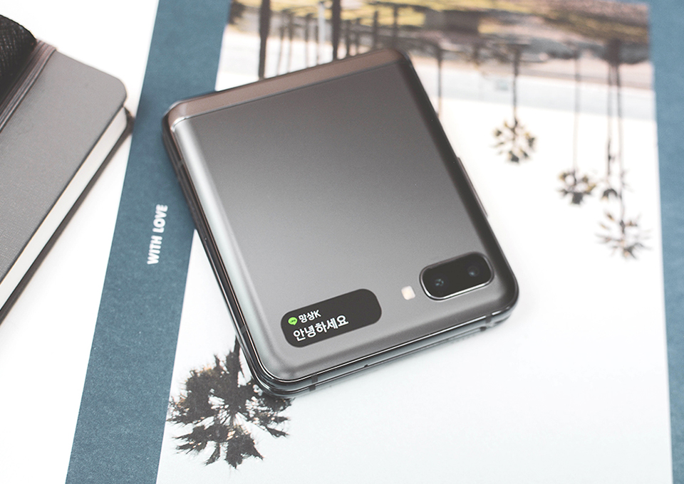 갤럭시Z플립5G, Z플립, 갤럭시플립, 폴더블